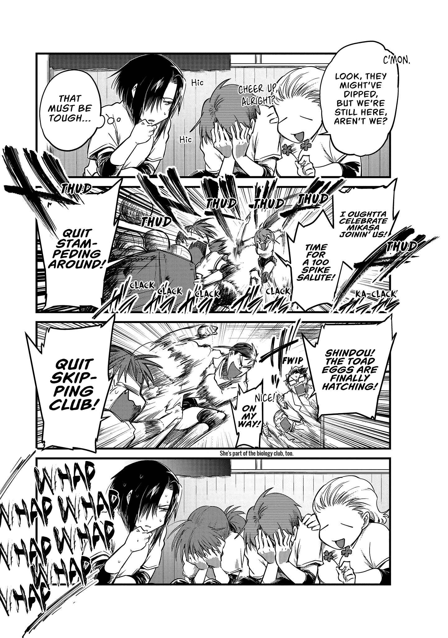 Hinata and Mikasa Chapter 8 - Page 6