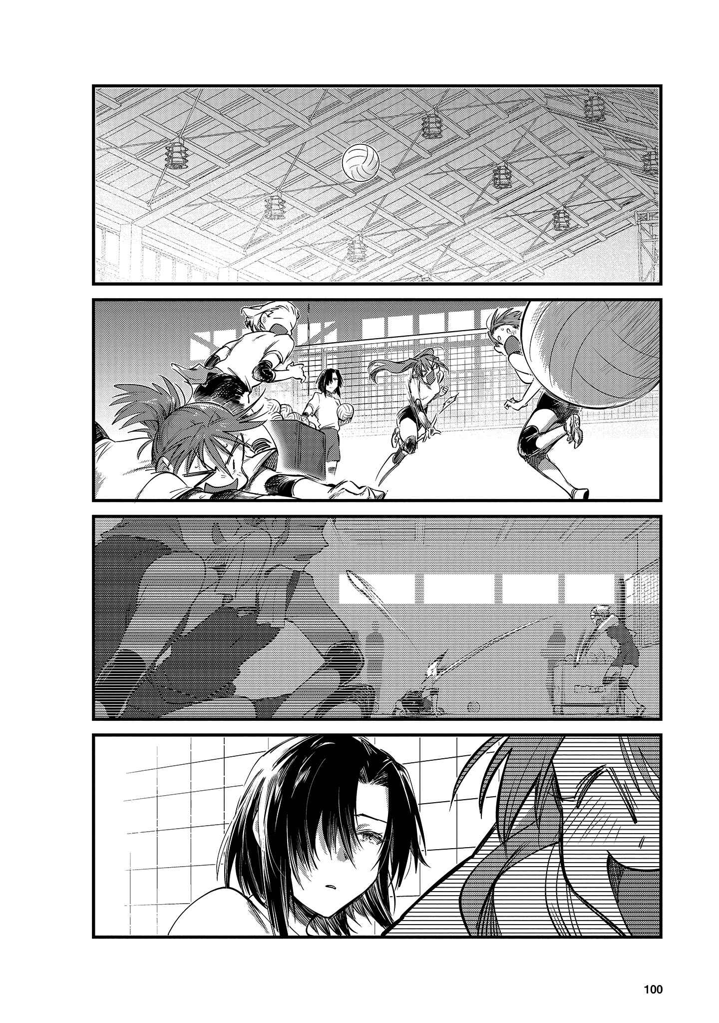 Hinata and Mikasa Chapter 8 - Page 9
