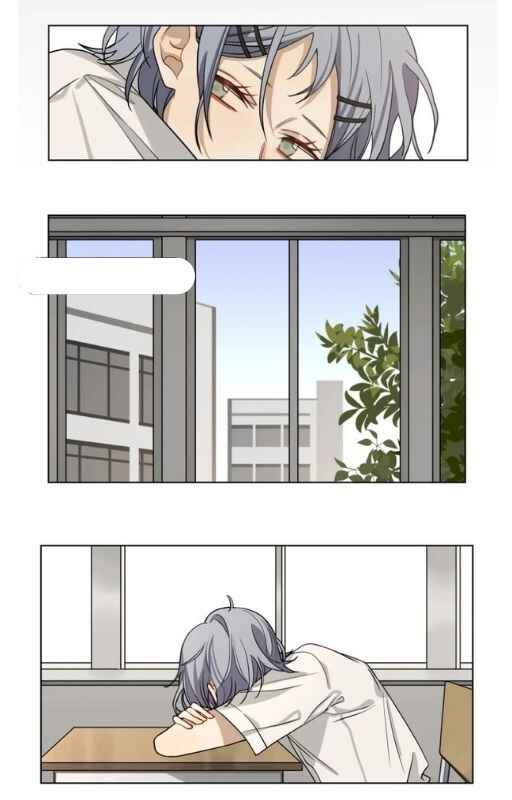 Bad Boy Who Lies In Love Chapter 1 - Page 10