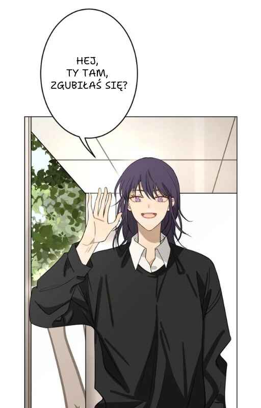 Bad Boy Who Lies In Love Chapter 1 - Page 16
