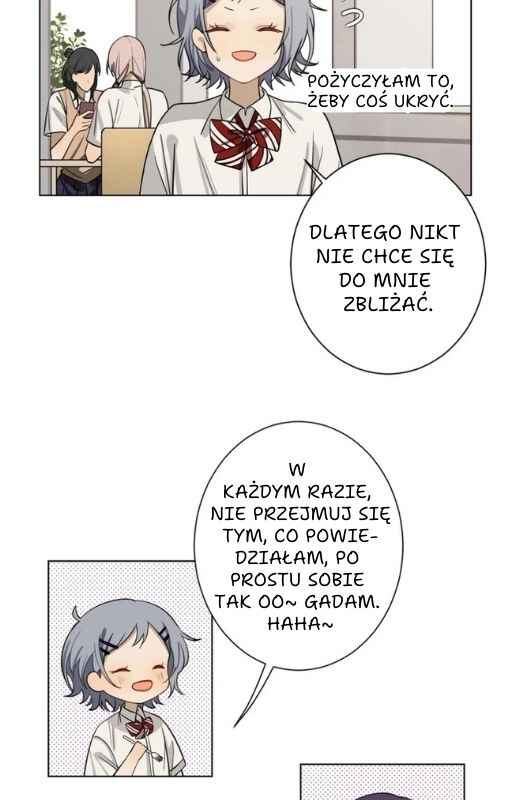 Bad Boy Who Lies In Love Chapter 1 - Page 26