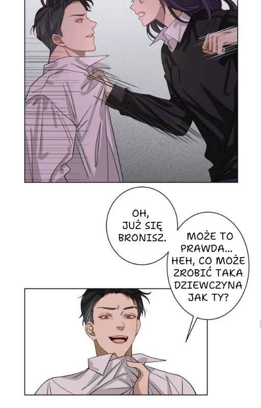 Bad Boy Who Lies In Love Chapter 1 - Page 42