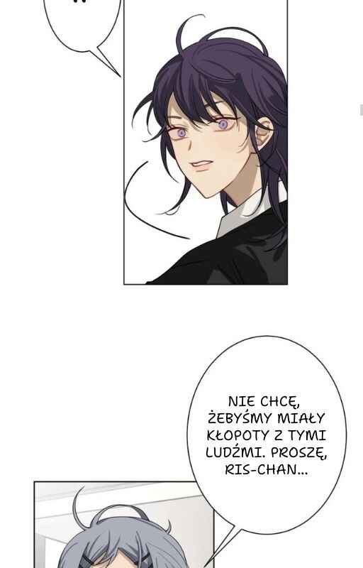 Bad Boy Who Lies In Love Chapter 1 - Page 45