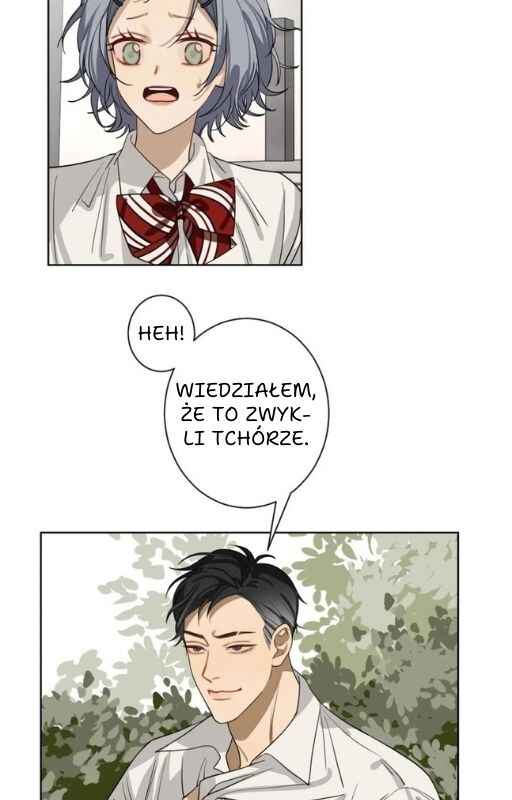 Bad Boy Who Lies In Love Chapter 1 - Page 46