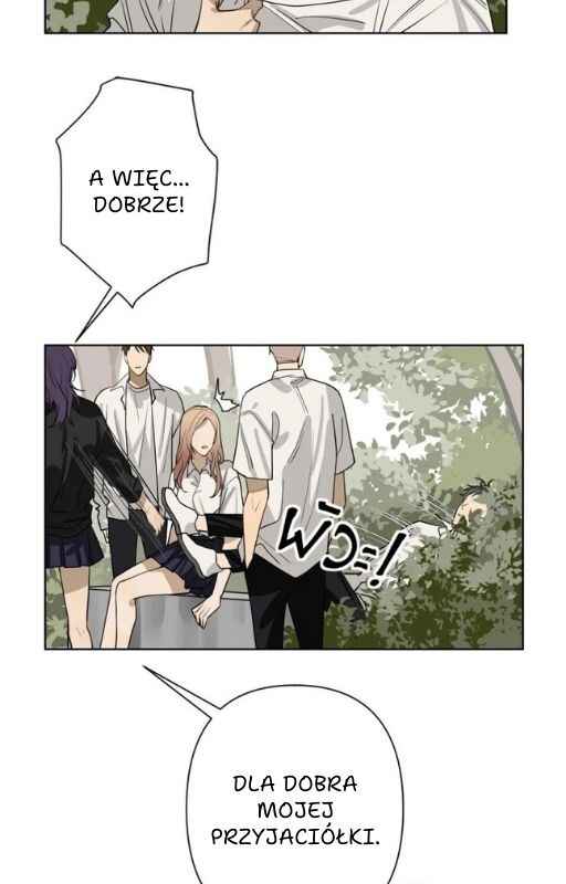 Bad Boy Who Lies In Love Chapter 1 - Page 47