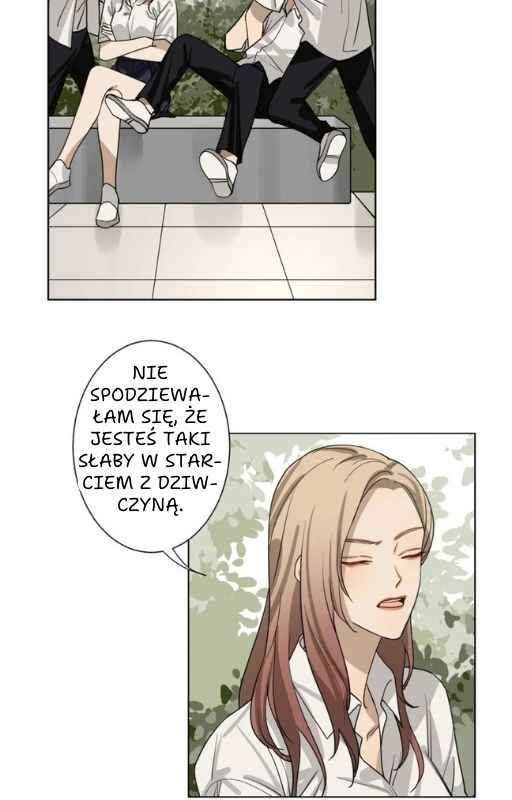 Bad Boy Who Lies In Love Chapter 1 - Page 51