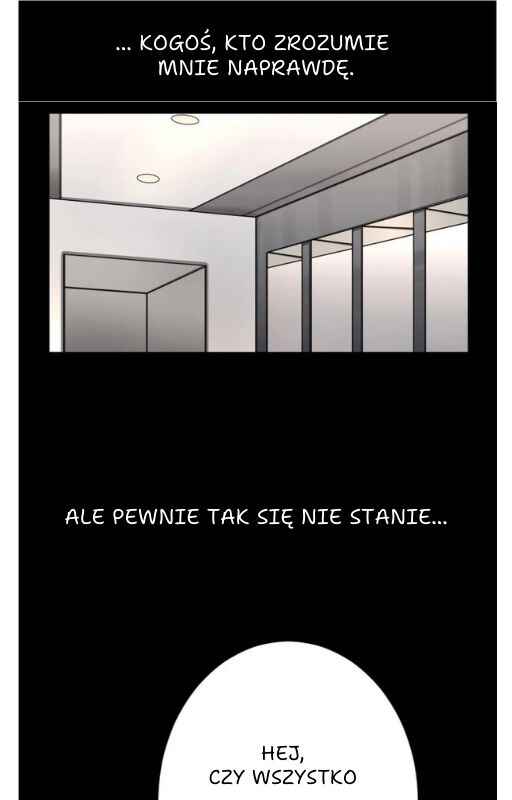 Bad Boy Who Lies In Love Chapter 1 - Page 6