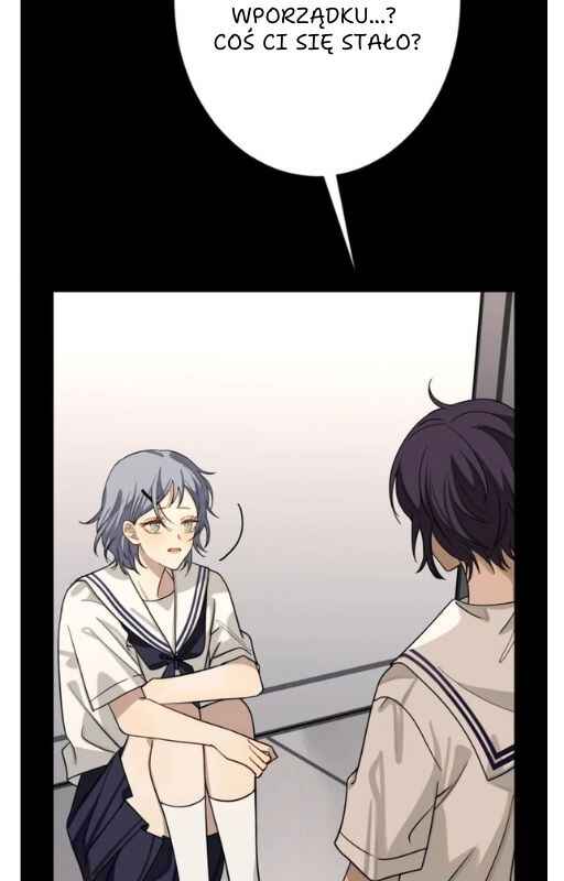 Bad Boy Who Lies In Love Chapter 1 - Page 7