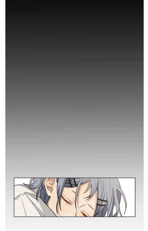 Bad Boy Who Lies In Love Chapter 1 - Page 9