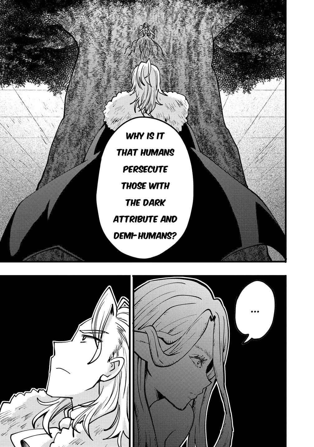 Saikyou Saiaku no Ura Boss, Tenseisha to Tomo ni Hametsu Flag Kaihi o Mezasu Chapter 11 - Page 11