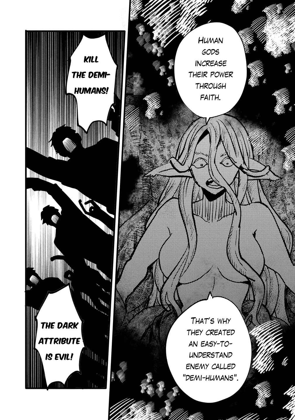Saikyou Saiaku no Ura Boss, Tenseisha to Tomo ni Hametsu Flag Kaihi o Mezasu Chapter 11 - Page 12