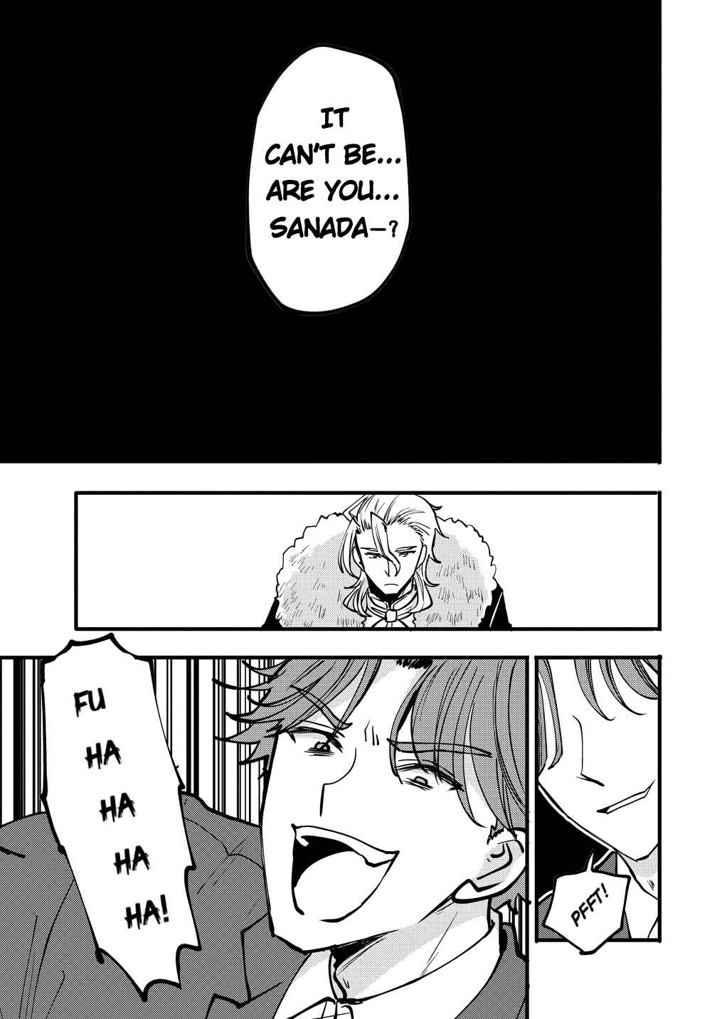 Saikyou Saiaku no Ura Boss, Tenseisha to Tomo ni Hametsu Flag Kaihi o Mezasu Chapter 11 - Page 25