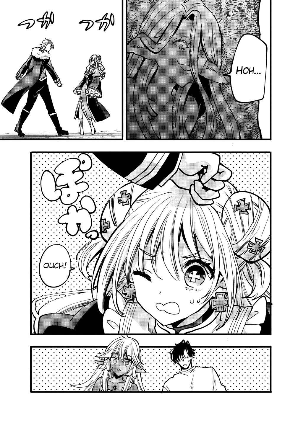 Saikyou Saiaku no Ura Boss, Tenseisha to Tomo ni Hametsu Flag Kaihi o Mezasu Chapter 11 - Page 7