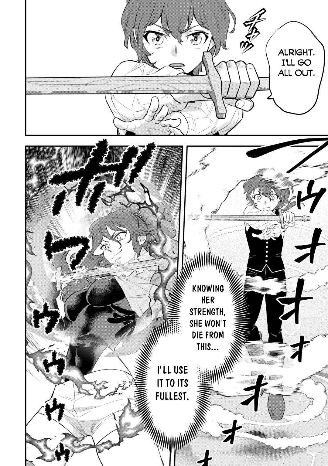 Kirawaremono no Akuyaku Reisoku ni Tensei Shita noni, Nazeka Mawari ga Hanatte Oitekurenai Chapter 5 - Page 13
