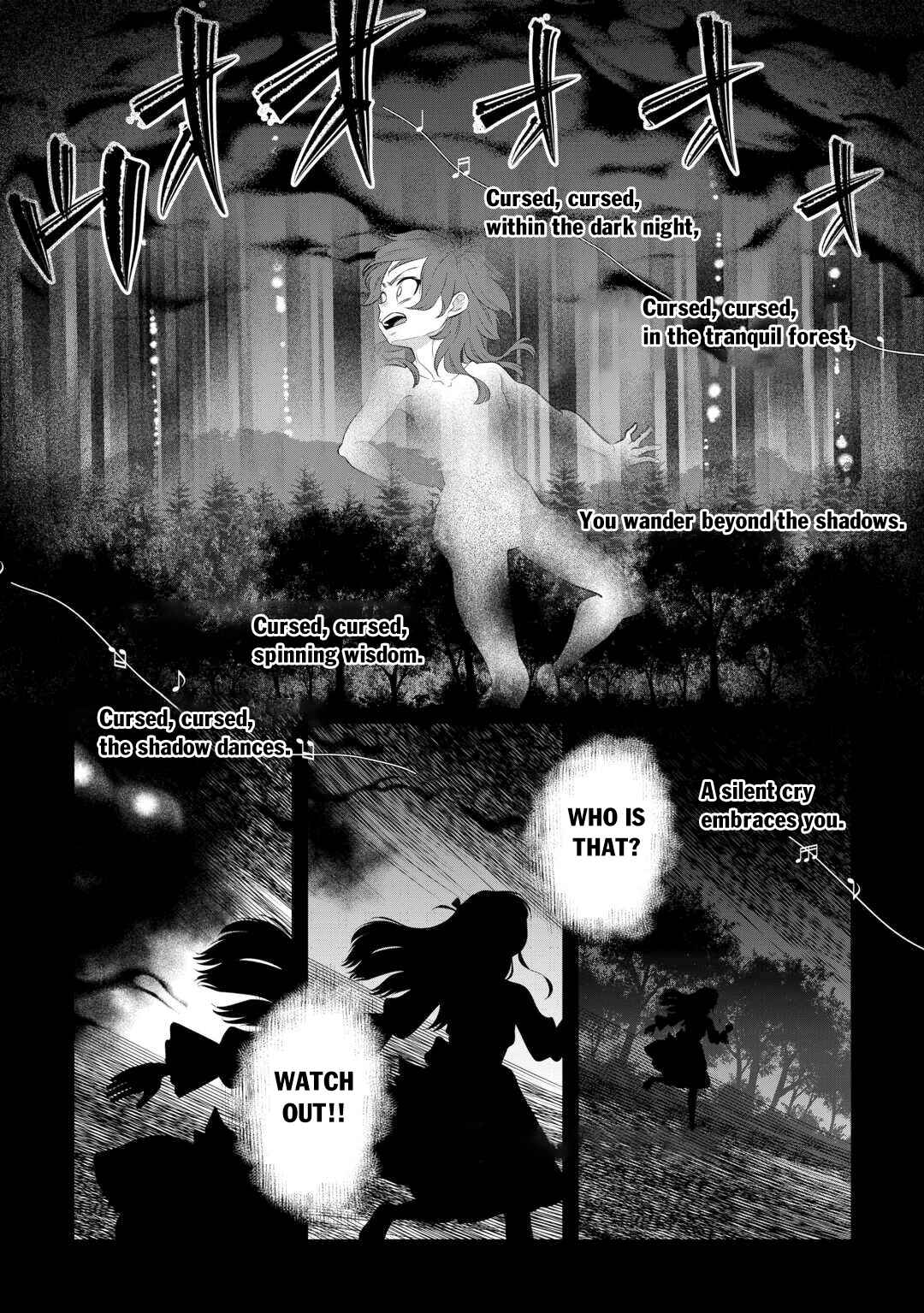 Kirawaremono no Akuyaku Reisoku ni Tensei Shita noni, Nazeka Mawari ga Hanatte Oitekurenai Chapter 5 - Page 24