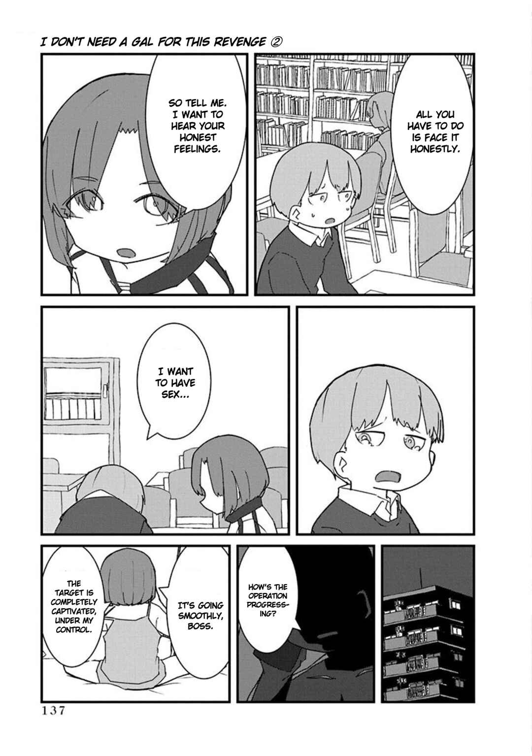 Kono Fukushuu ni Gyaru wa Iranai Chapter 21 - Page 13