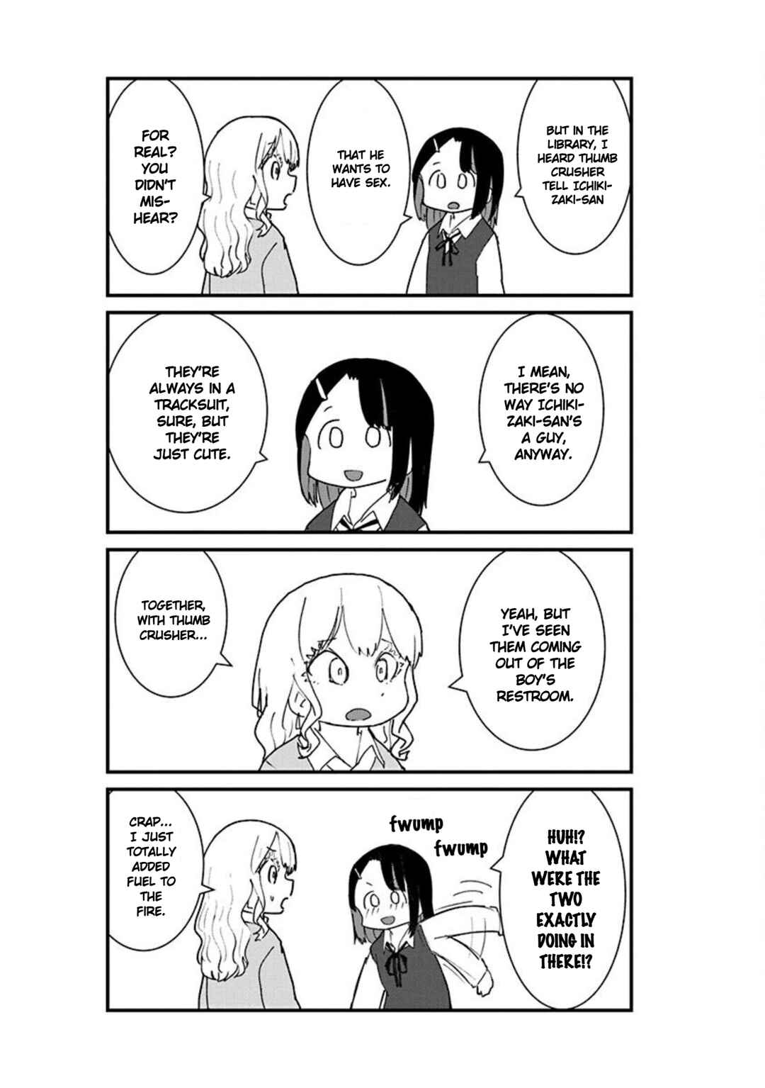 Kono Fukushuu ni Gyaru wa Iranai Chapter 21 - Page 17