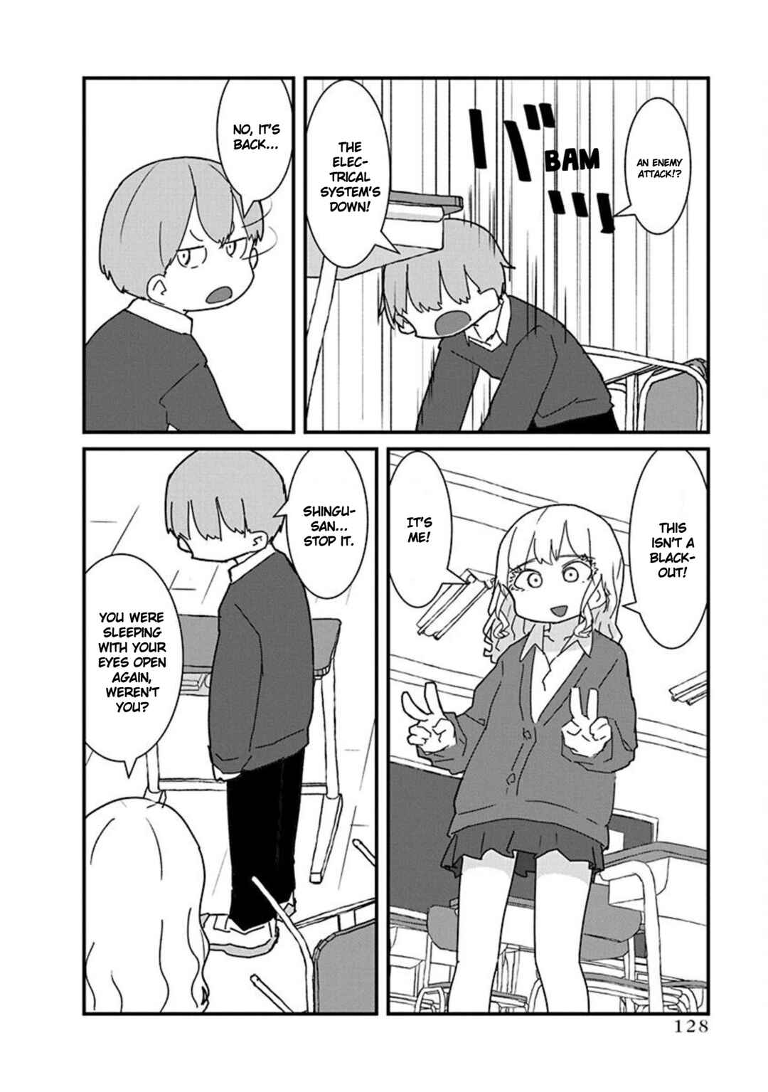 Kono Fukushuu ni Gyaru wa Iranai Chapter 21 - Page 4