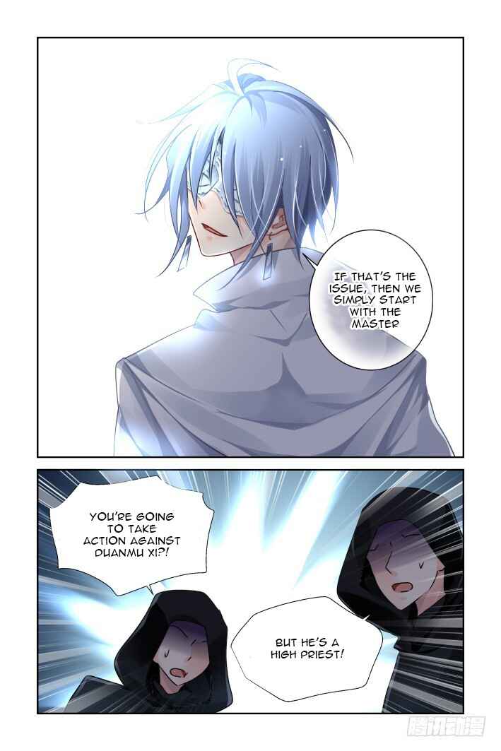 Soul Contract Chapter 120 - Page 6
