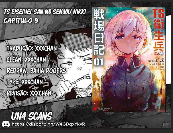 TS Eiseihei-san no Senjou Nikki Chapter 9 - Page 1