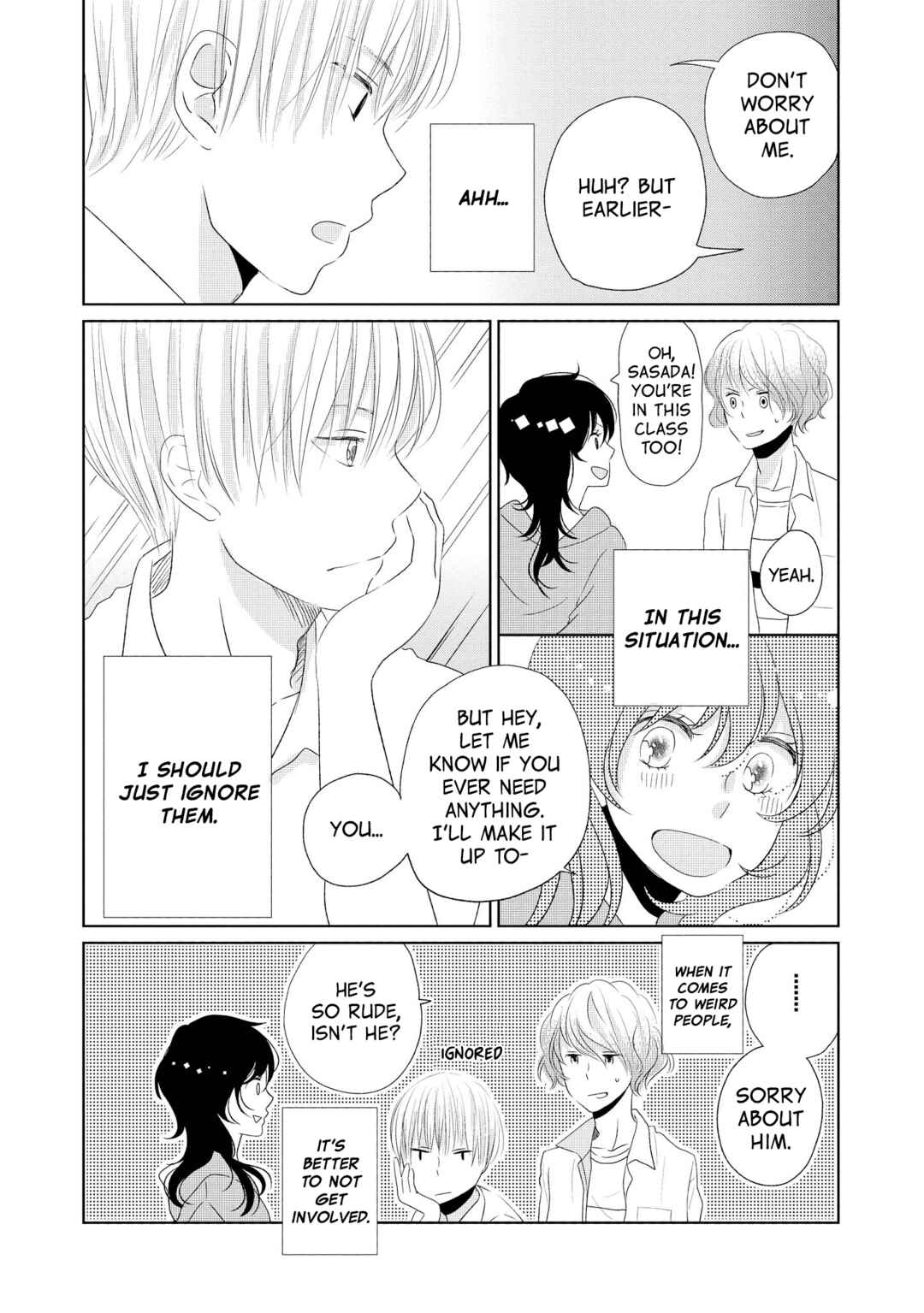 Inukano Chapter 1 - Page 11