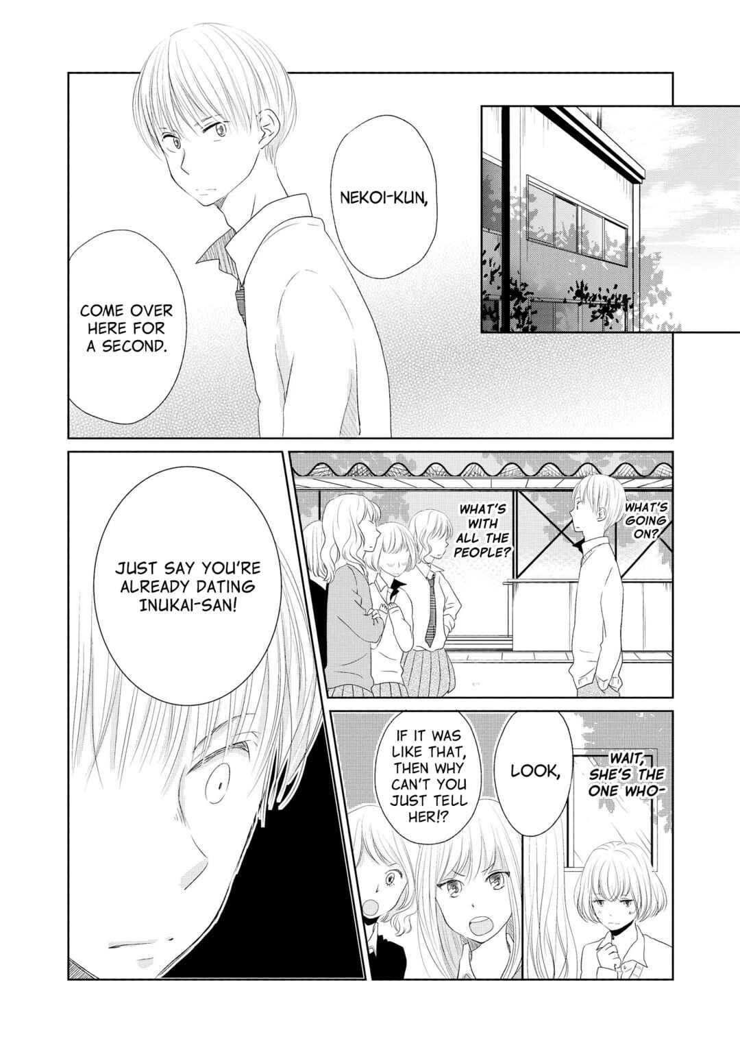 Inukano Chapter 1 - Page 22