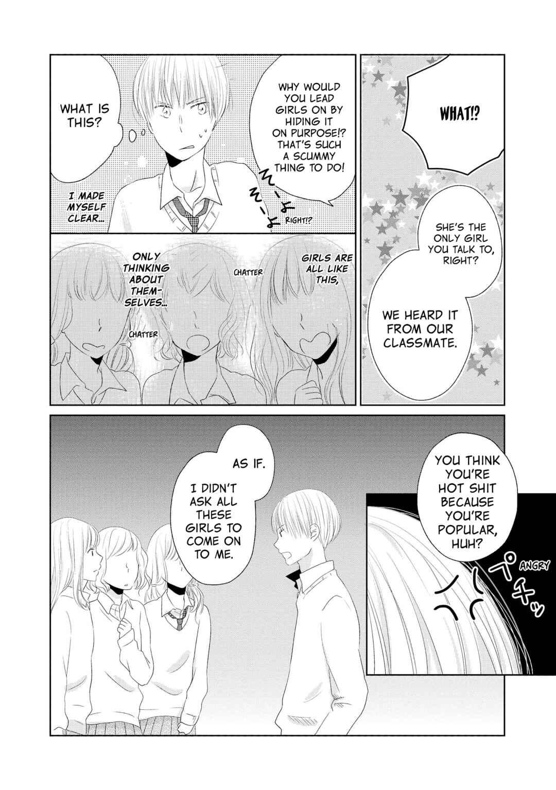 Inukano Chapter 1 - Page 23
