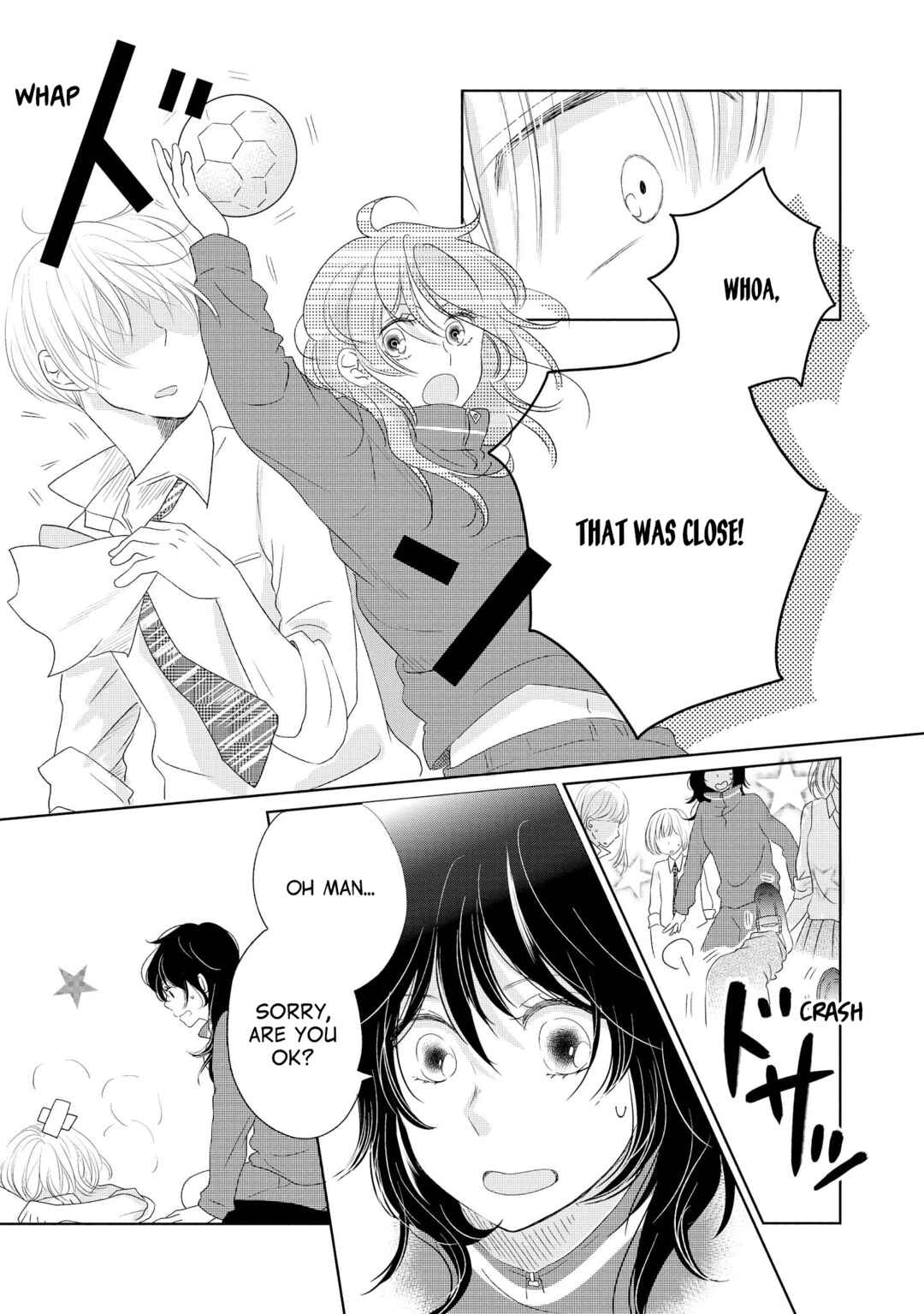 Inukano Chapter 1 - Page 6
