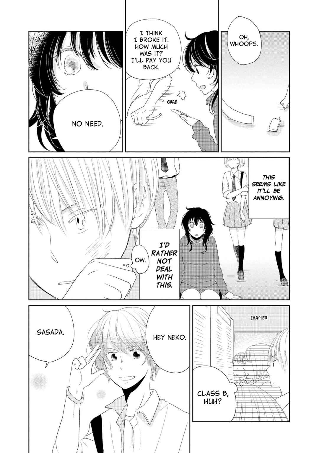 Inukano Chapter 1 - Page 7