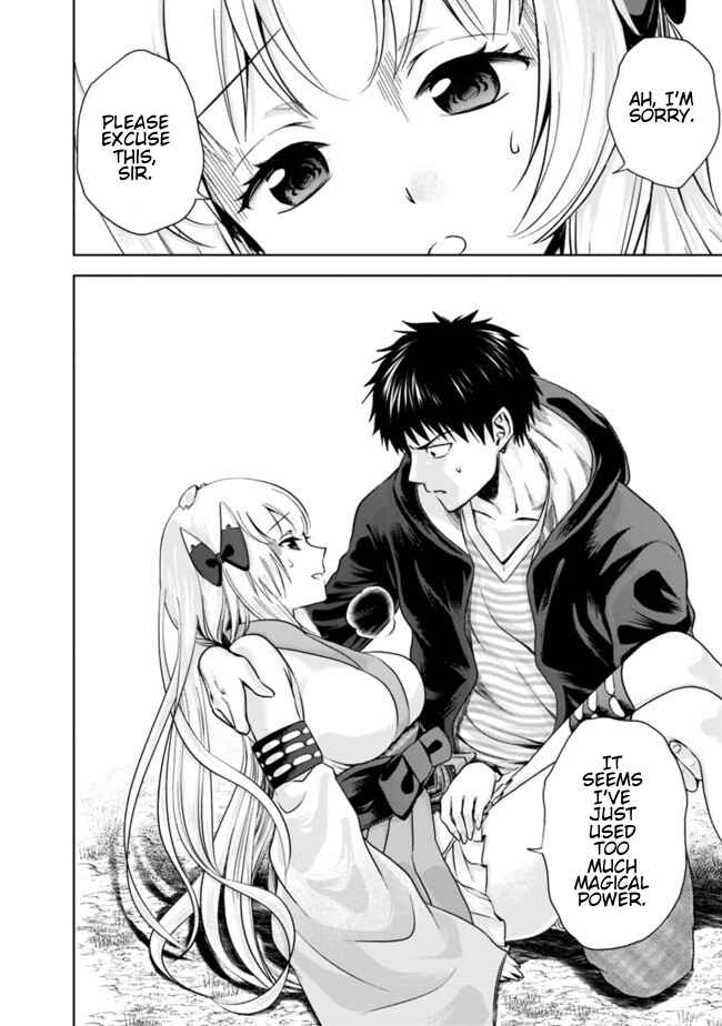 Ore no Ie ga Maryoku Spot datta Ken: Sundeiru dake de Sekai Saikyou Chapter 13 - Page 4