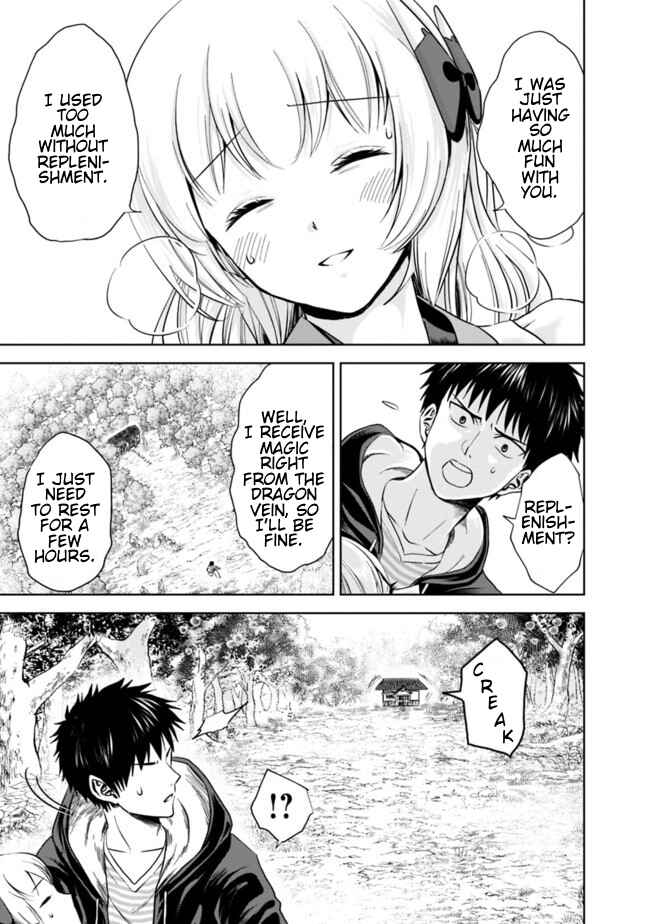 Ore no Ie ga Maryoku Spot datta Ken: Sundeiru dake de Sekai Saikyou Chapter 13 - Page 5