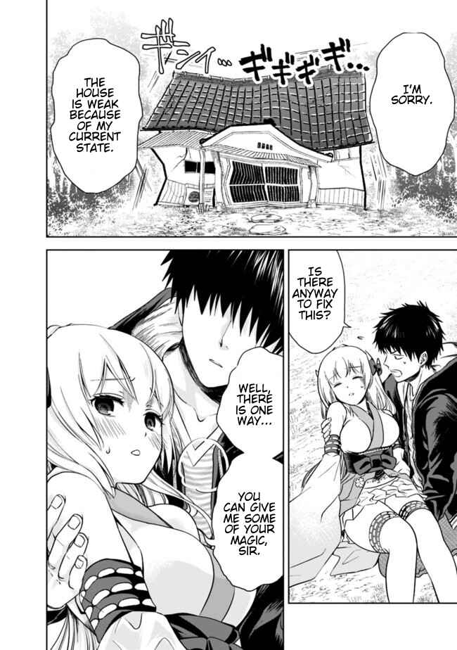Ore no Ie ga Maryoku Spot datta Ken: Sundeiru dake de Sekai Saikyou Chapter 13 - Page 6