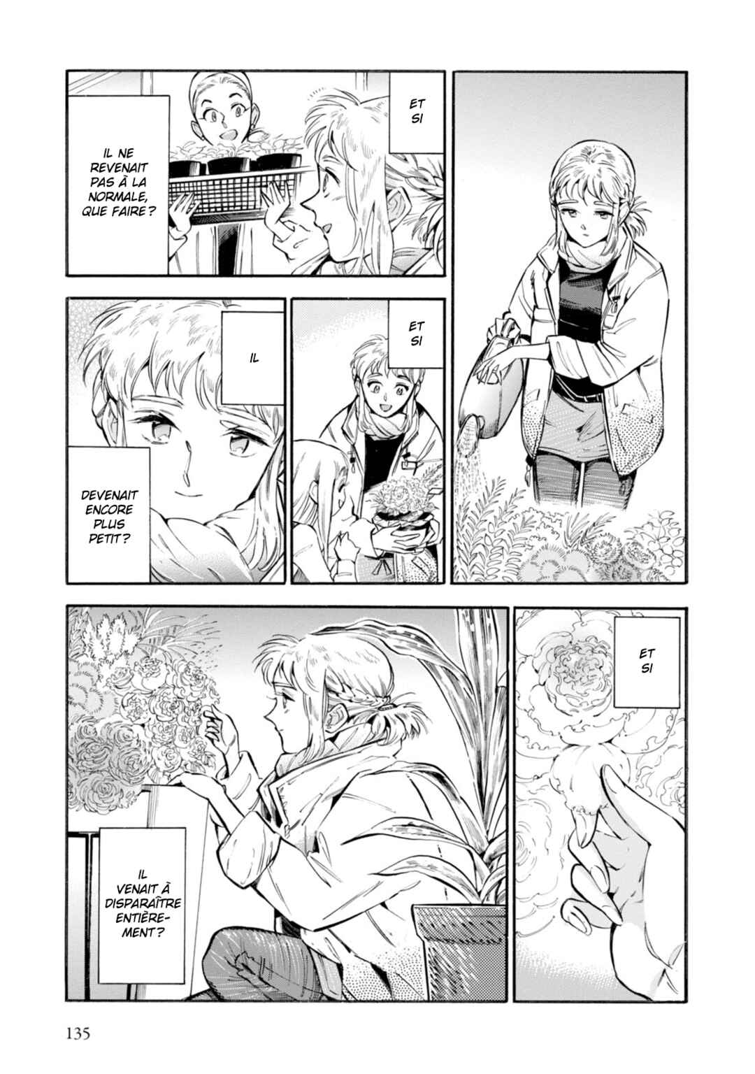 Subaru to Suu-san Chapter 5 - Page 11
