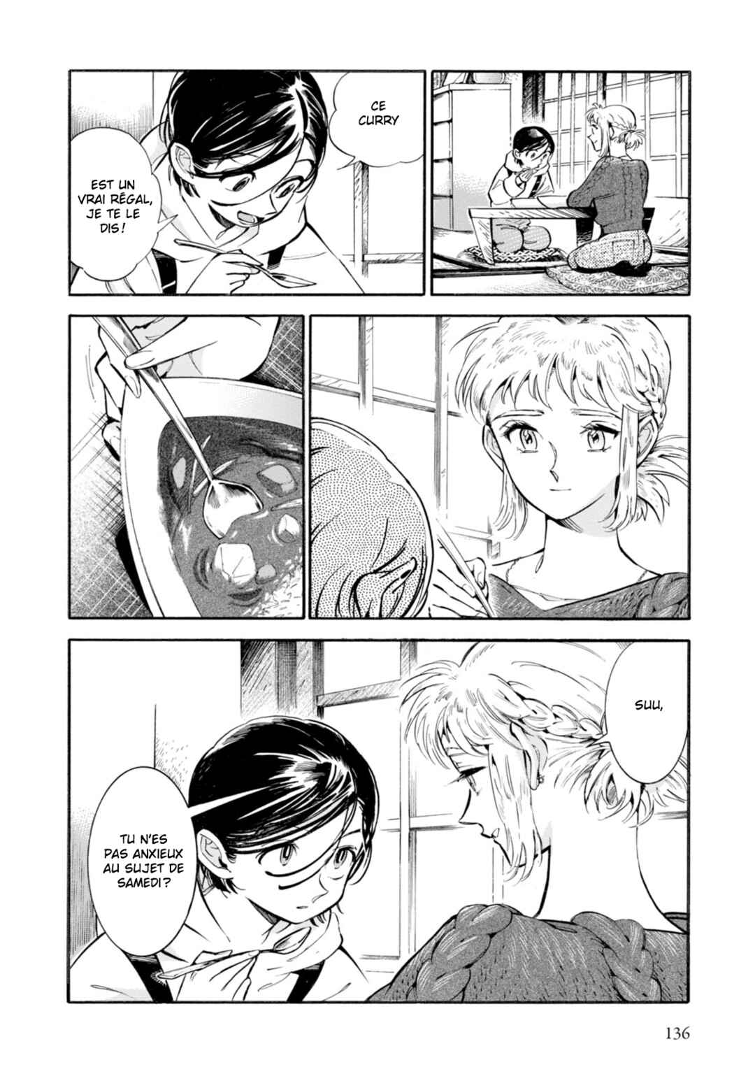 Subaru to Suu-san Chapter 5 - Page 12