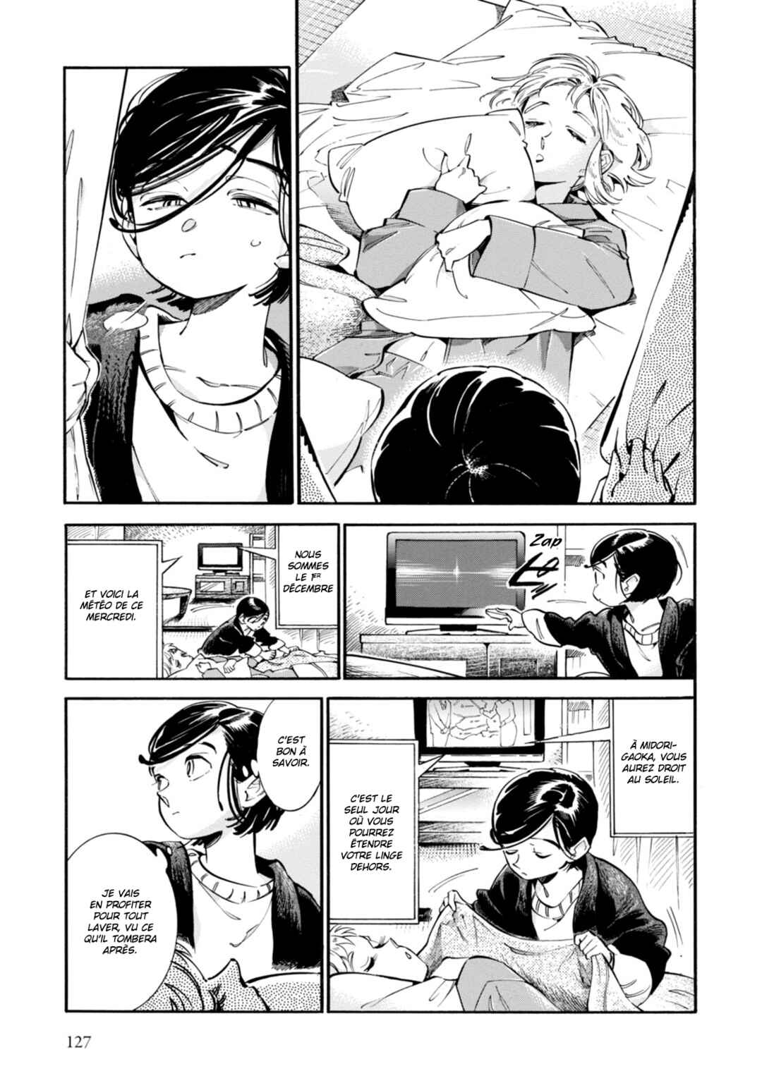 Subaru to Suu-san Chapter 5 - Page 3