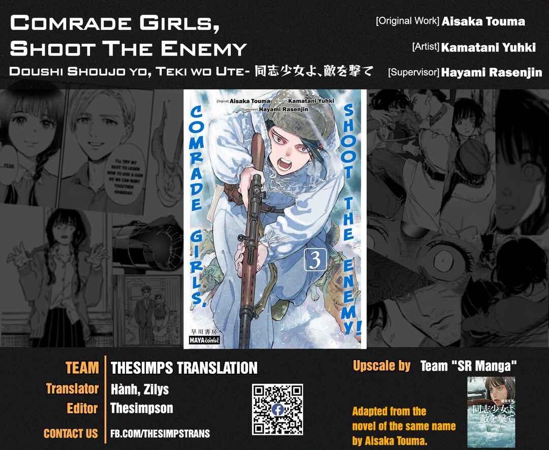 Doushi Shoujo yo, Teki wo Ute Chapter 9 - Page 1
