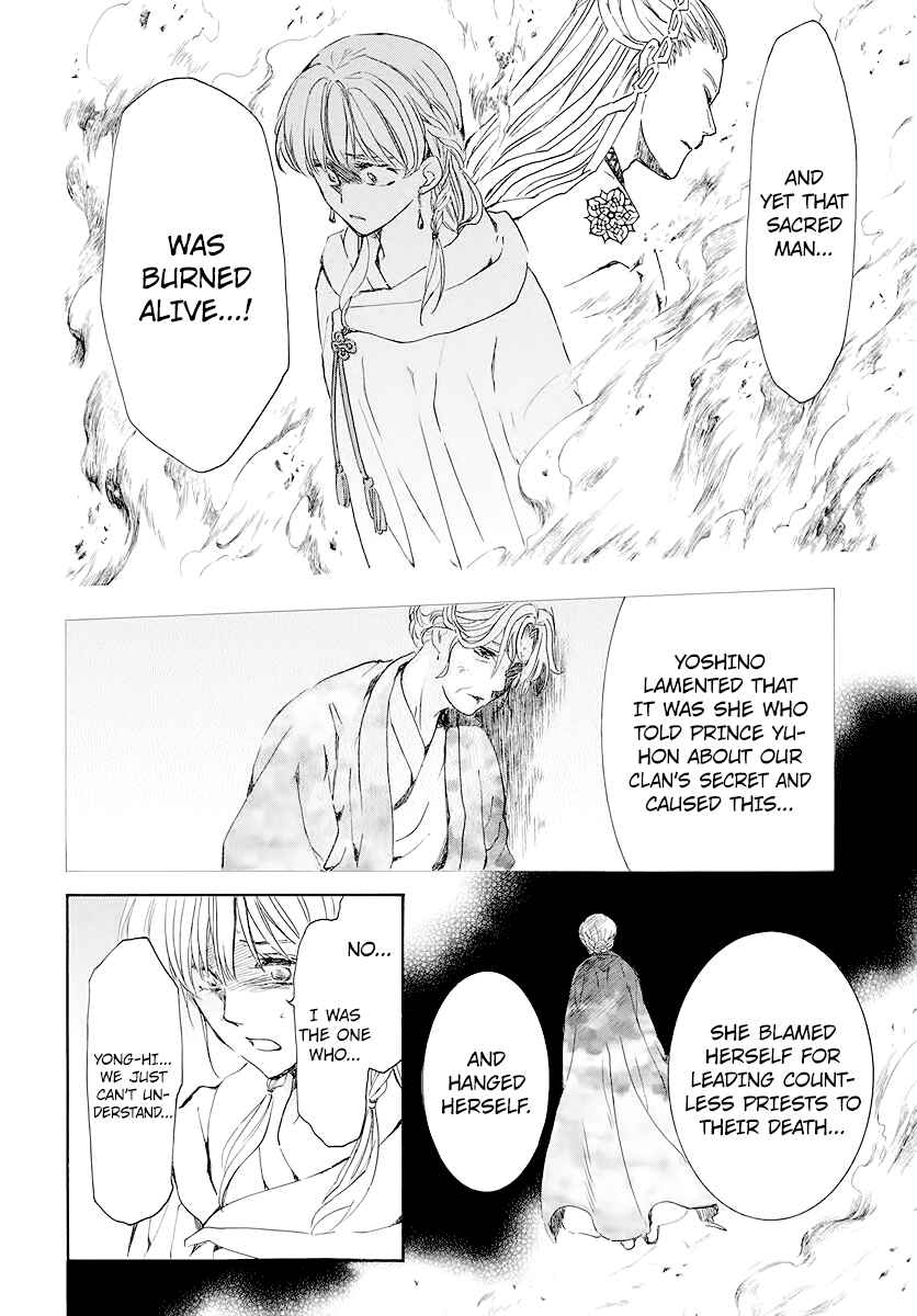 Akatsuki no Yona Chapter 193 - Page 10