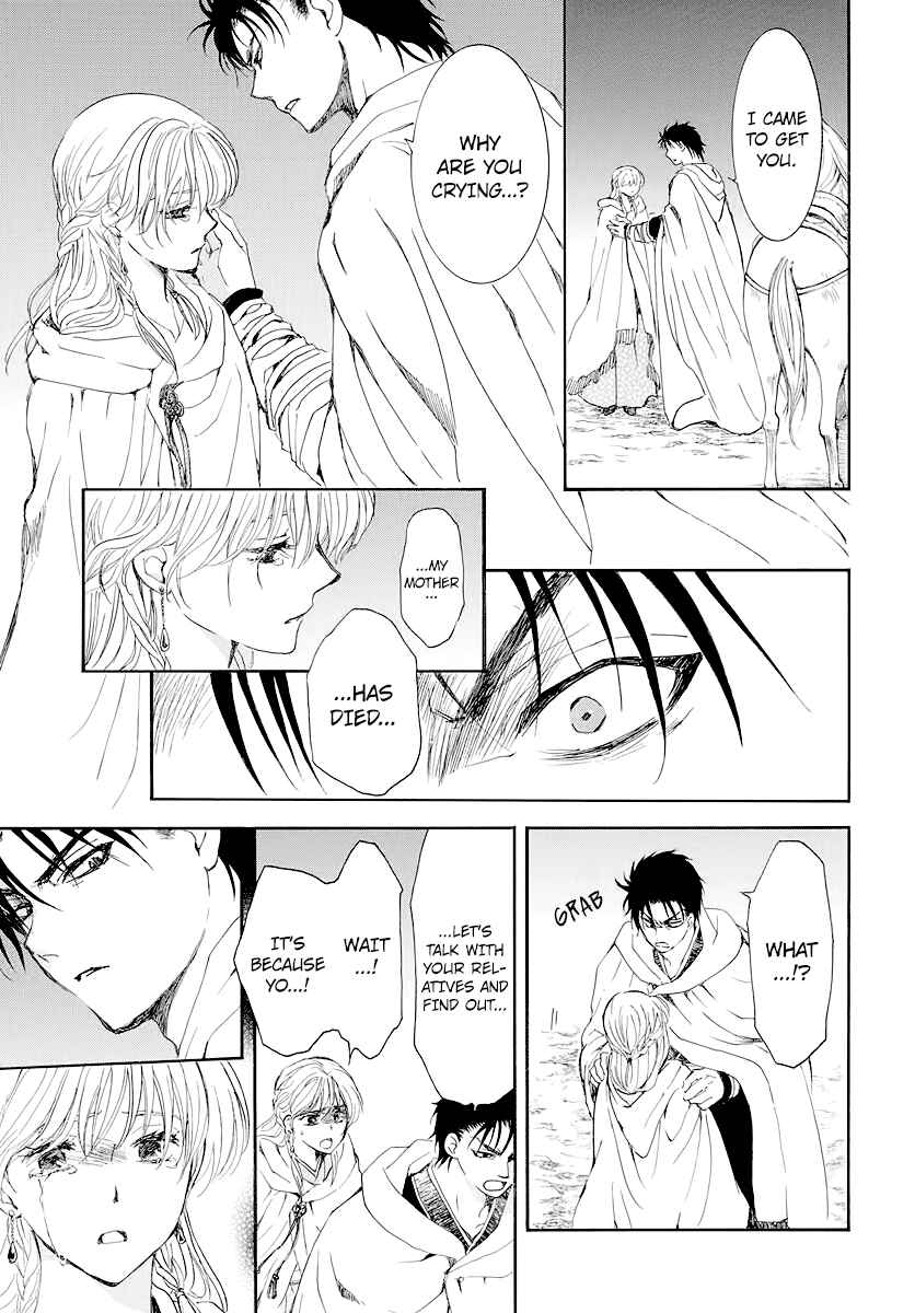 Akatsuki no Yona Chapter 193 - Page 15