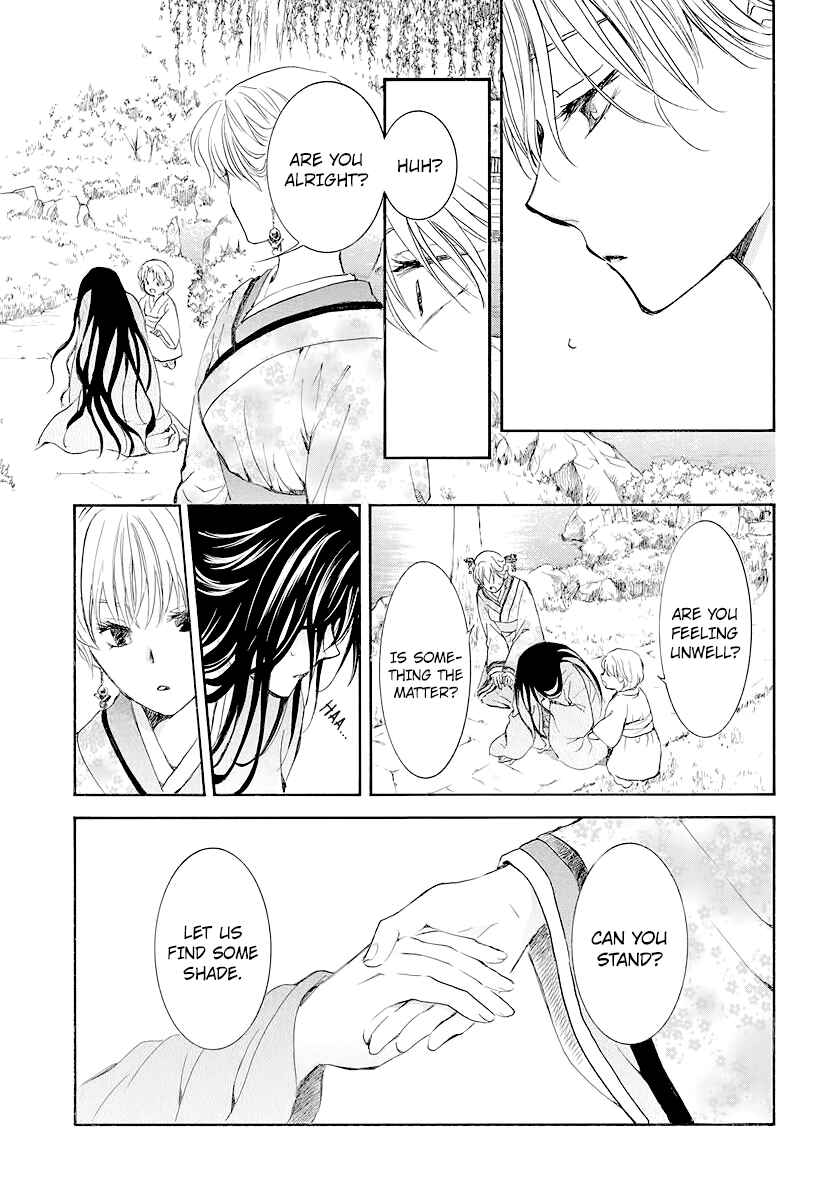 Akatsuki no Yona Chapter 193 - Page 23
