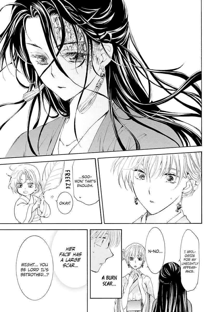 Akatsuki no Yona Chapter 193 - Page 25