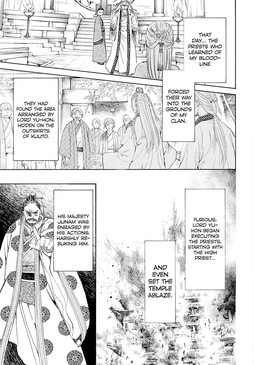 Akatsuki no Yona Chapter 193 - Page 3