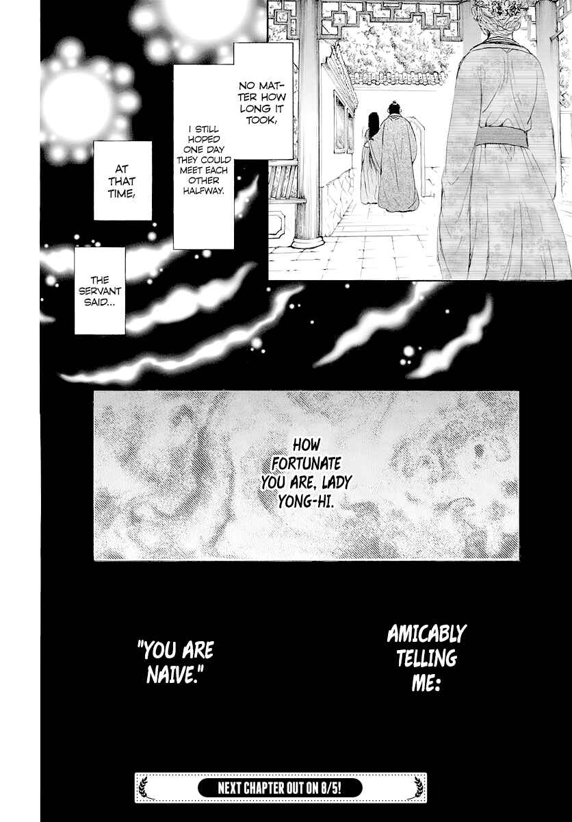 Akatsuki no Yona Chapter 193 - Page 30