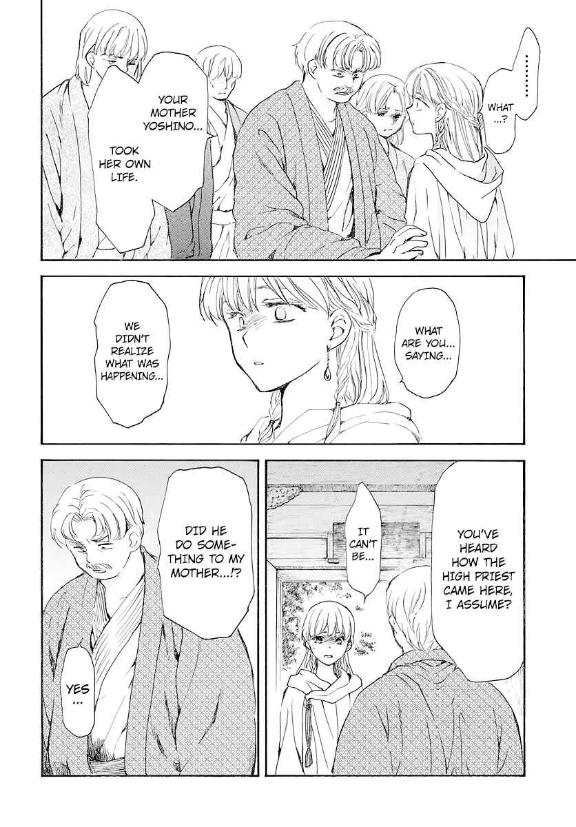 Akatsuki no Yona Chapter 193 - Page 8