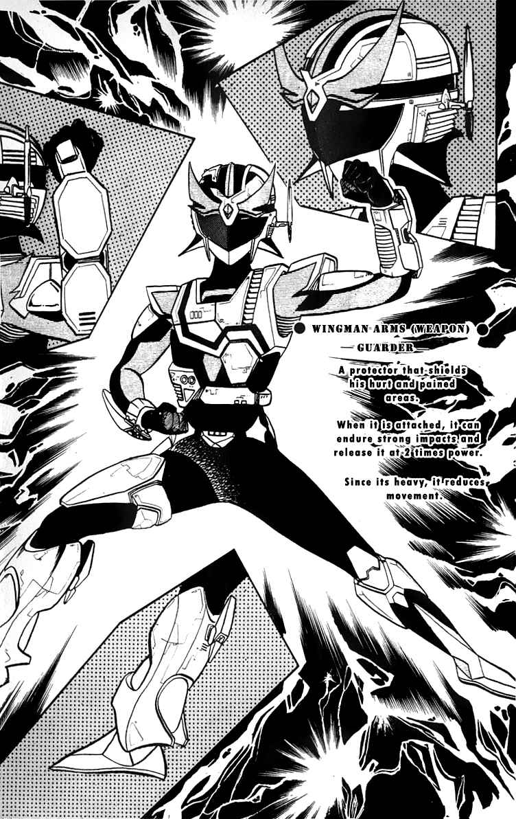 Wing-Man Chapter 16 - Page 13