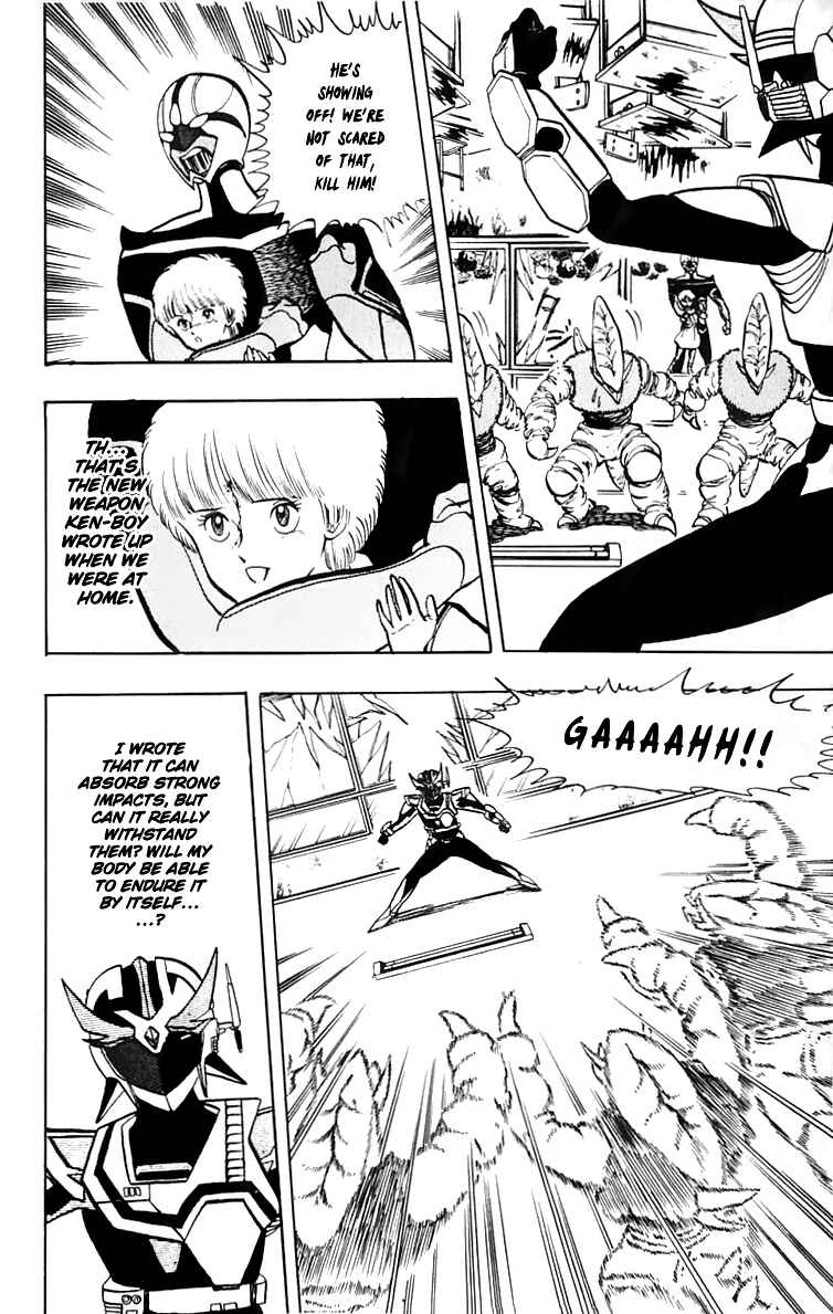 Wing-Man Chapter 16 - Page 14