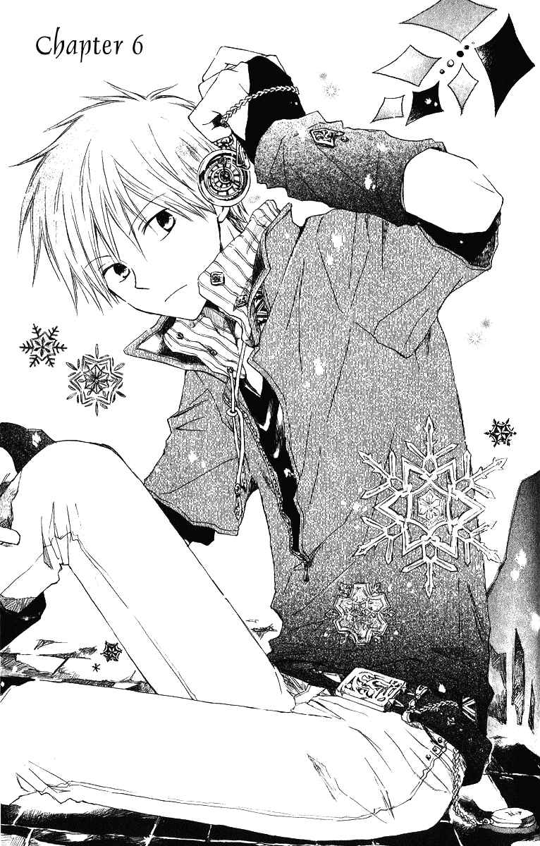Akagami no Shirayukihime Chapter 6 - Page 2