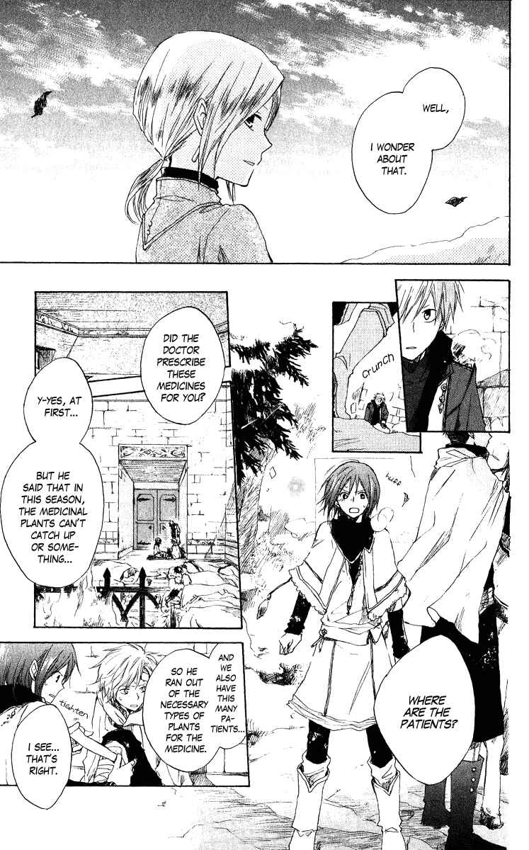 Akagami no Shirayukihime Chapter 6 - Page 20