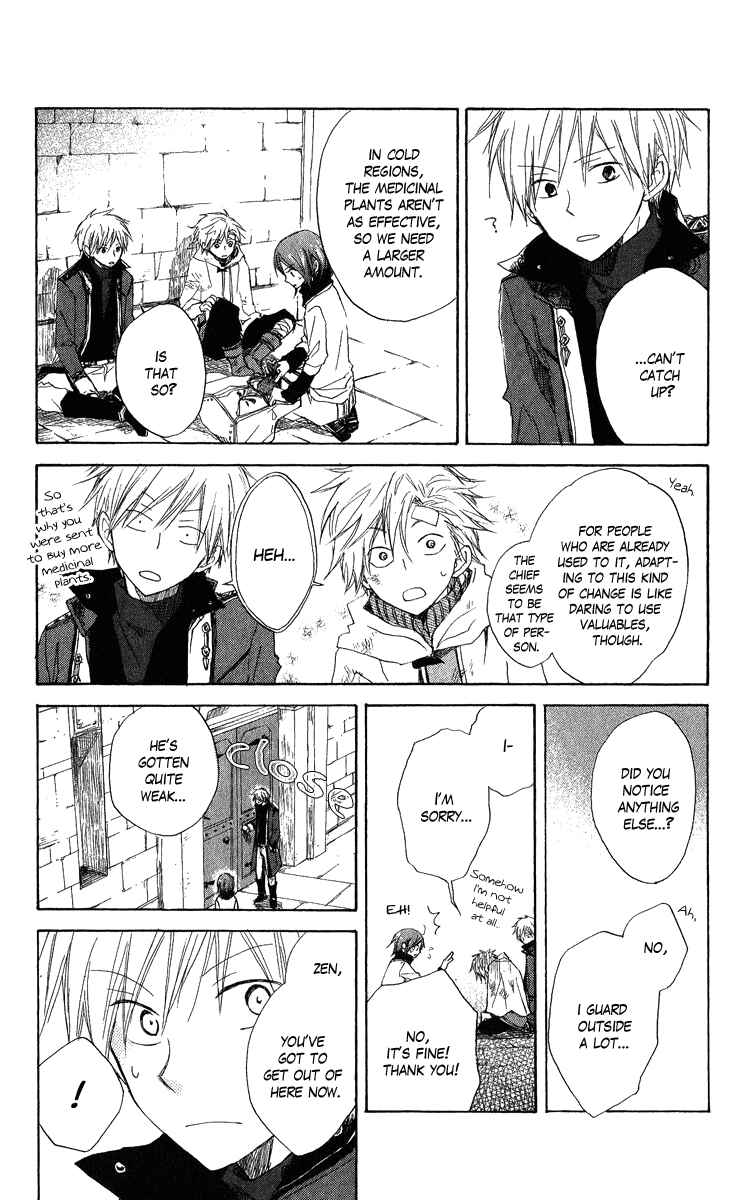 Akagami no Shirayukihime Chapter 6 - Page 21