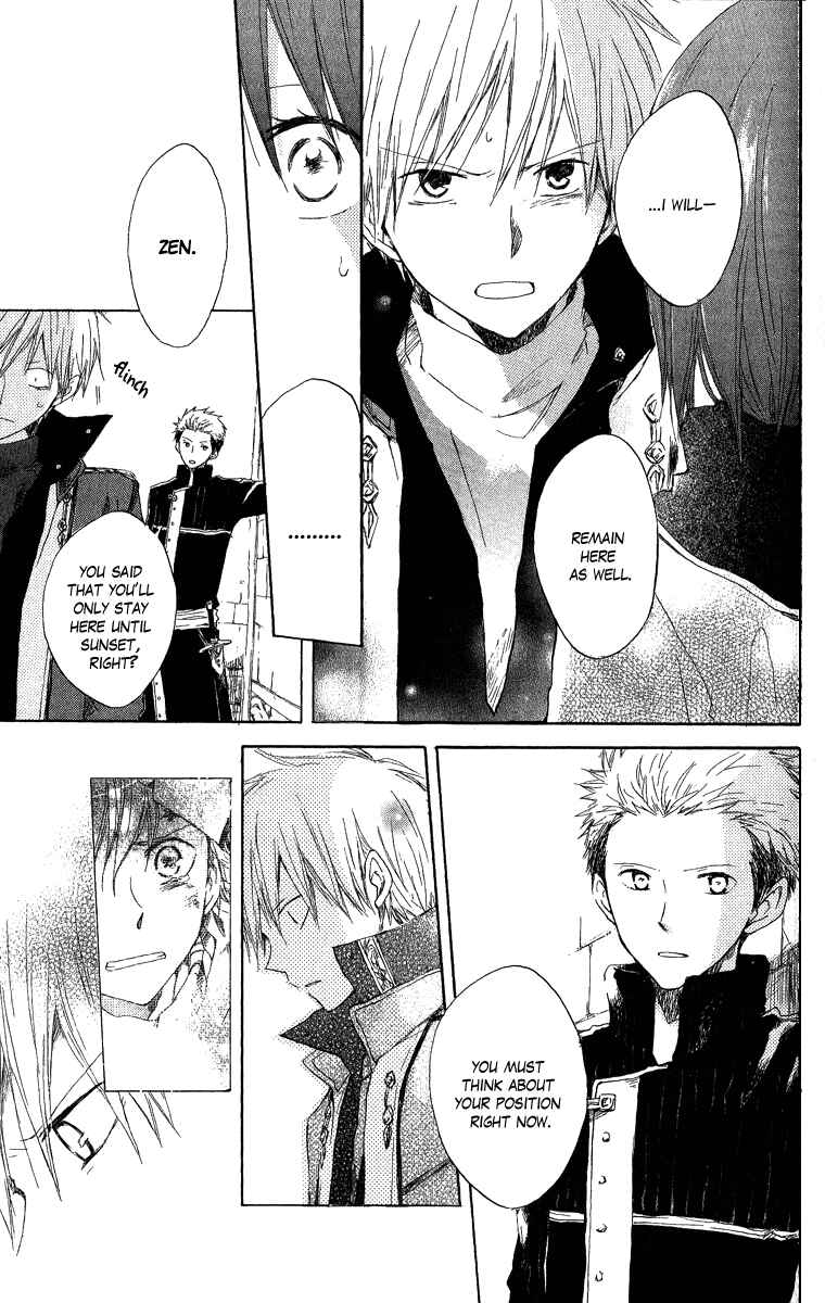 Akagami no Shirayukihime Chapter 6 - Page 24
