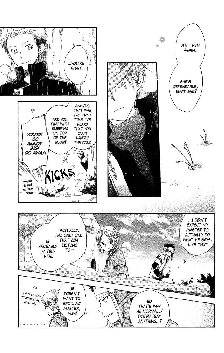Akagami no Shirayukihime Chapter 6 - Page 26